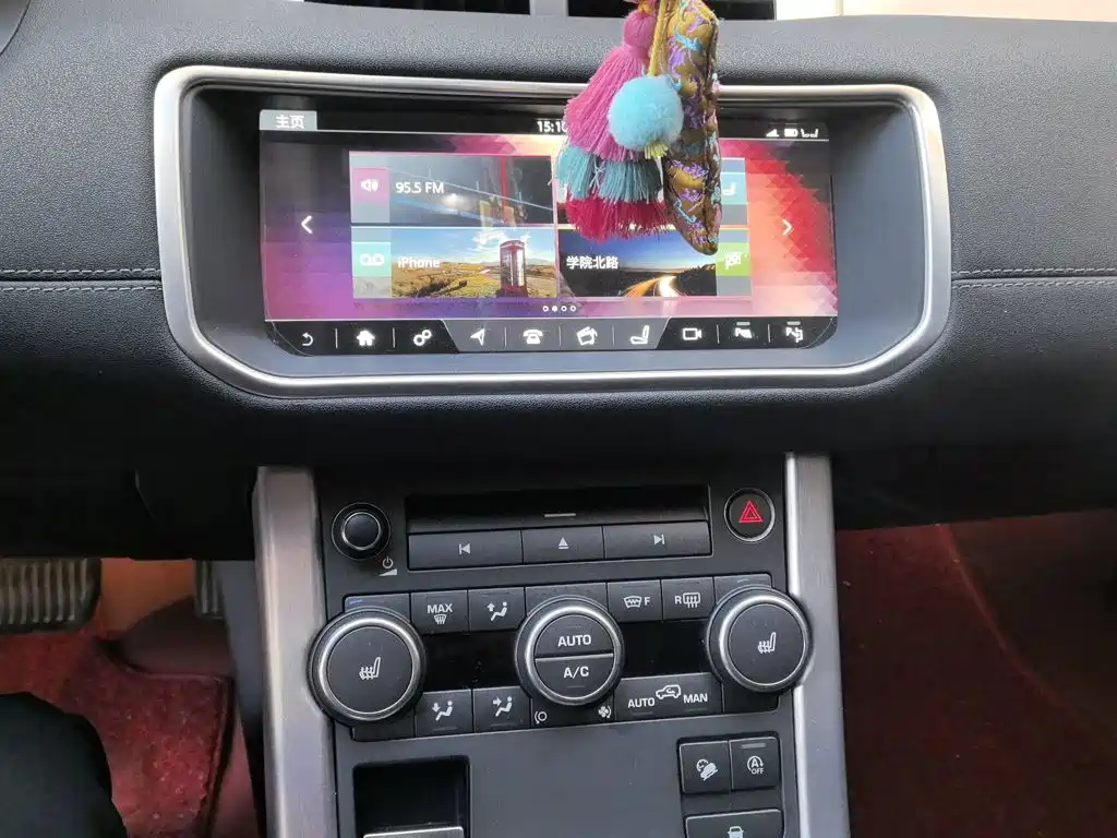 Land Rover Evoque — миниатюра 14
