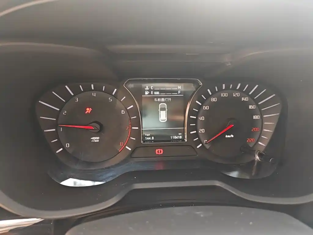 GAC Motor Trumpchi GS4 — миниатюра 12
