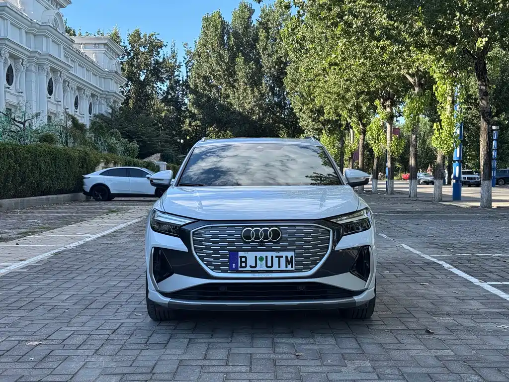 Audi Q4 e-tron — миниатюра 2