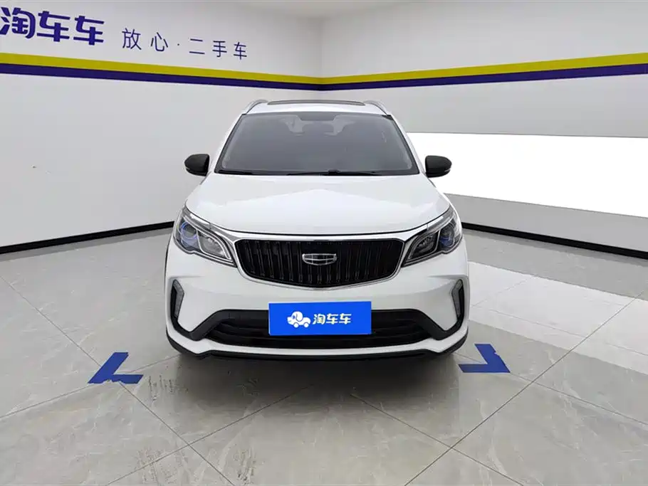 GEELY AUTOMOBILE VISION X3