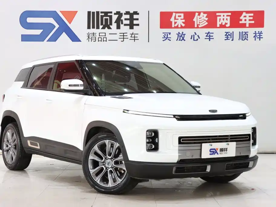 Geely Icon — миниатюра 3