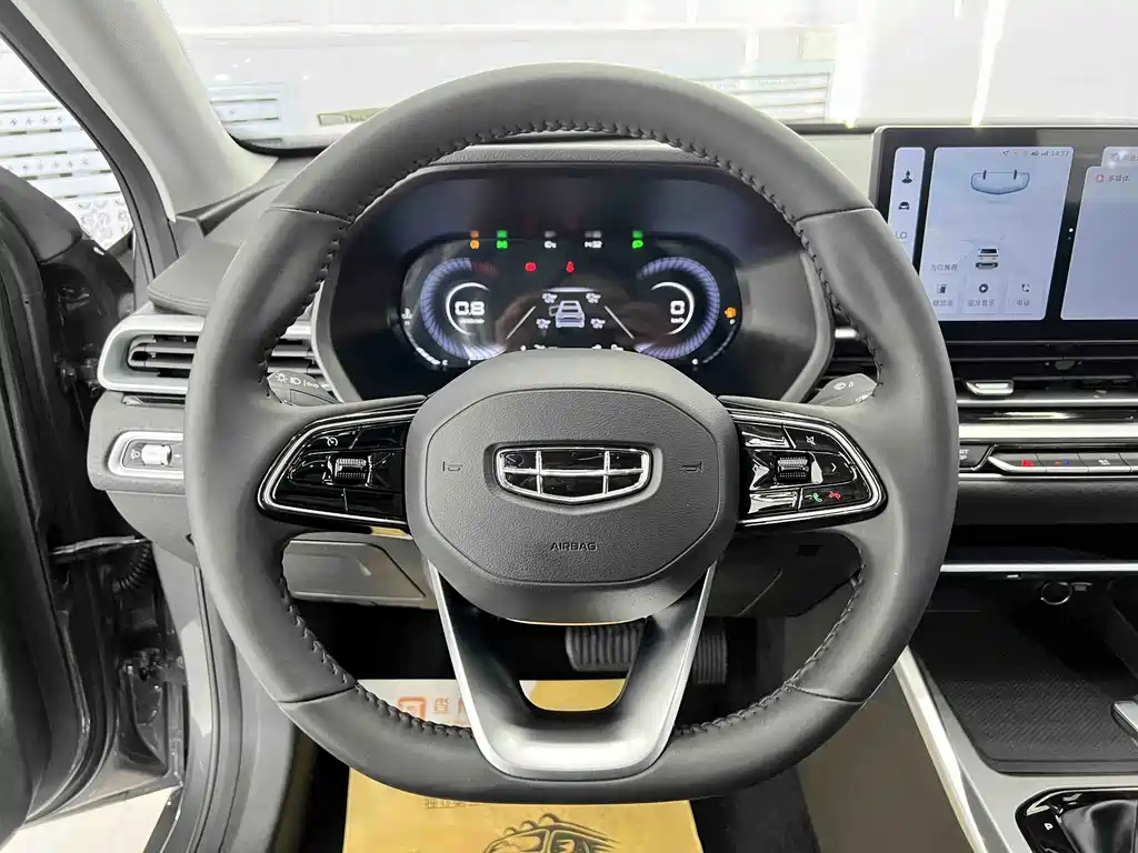 Geely Emgrand — миниатюра 18