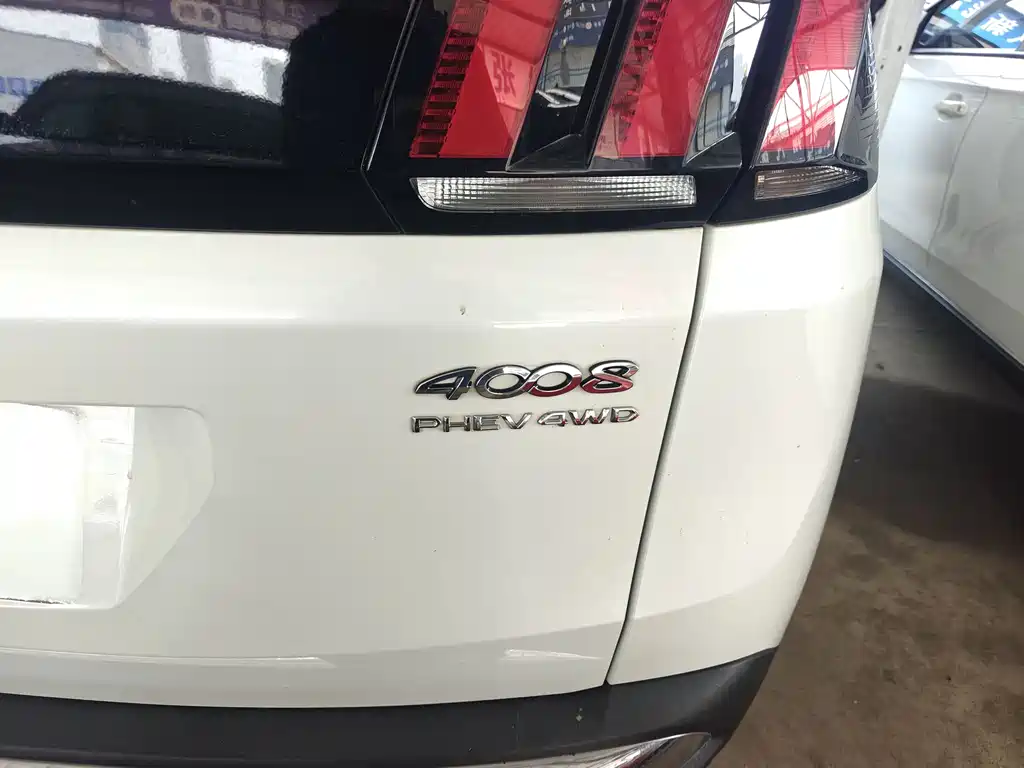 PEUGEOT 4008 NEW ENERGY