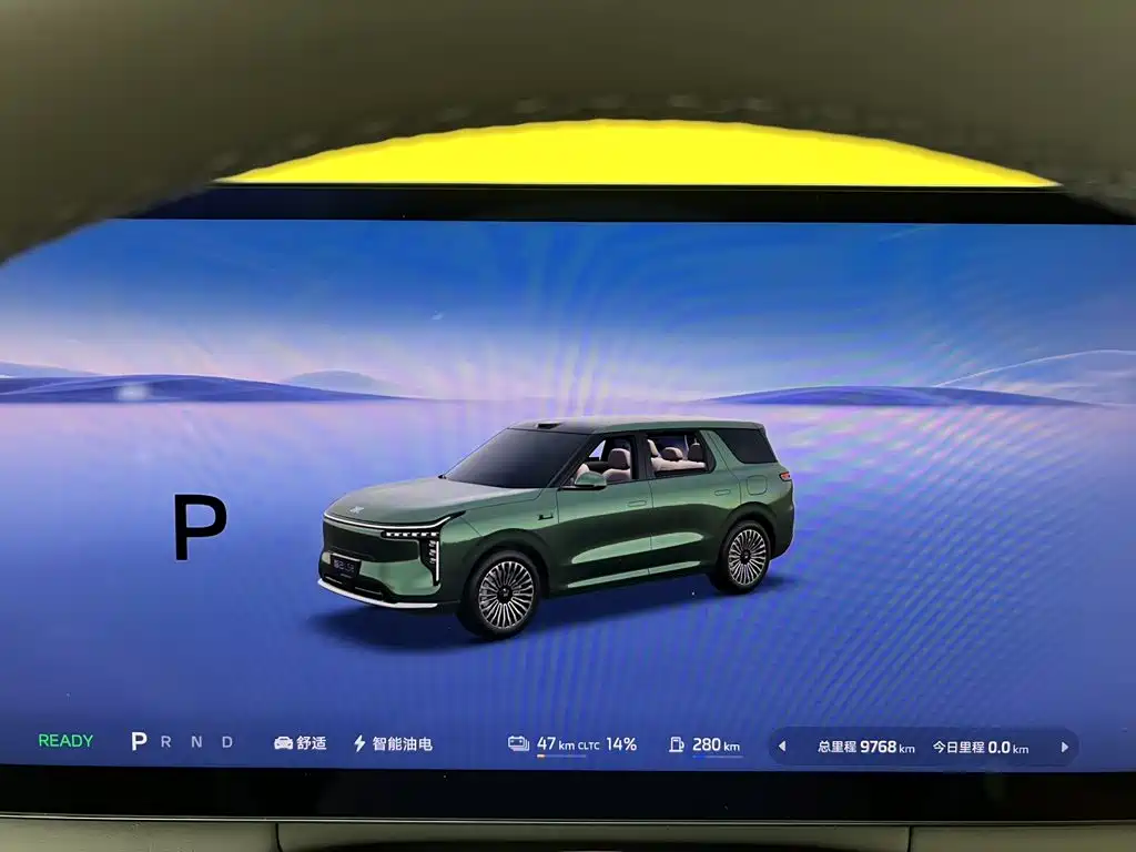 IM IM LS8 — миниатюра 35