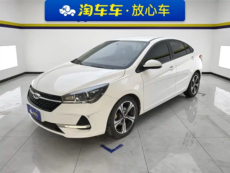 Chery Arrizo 5 2020