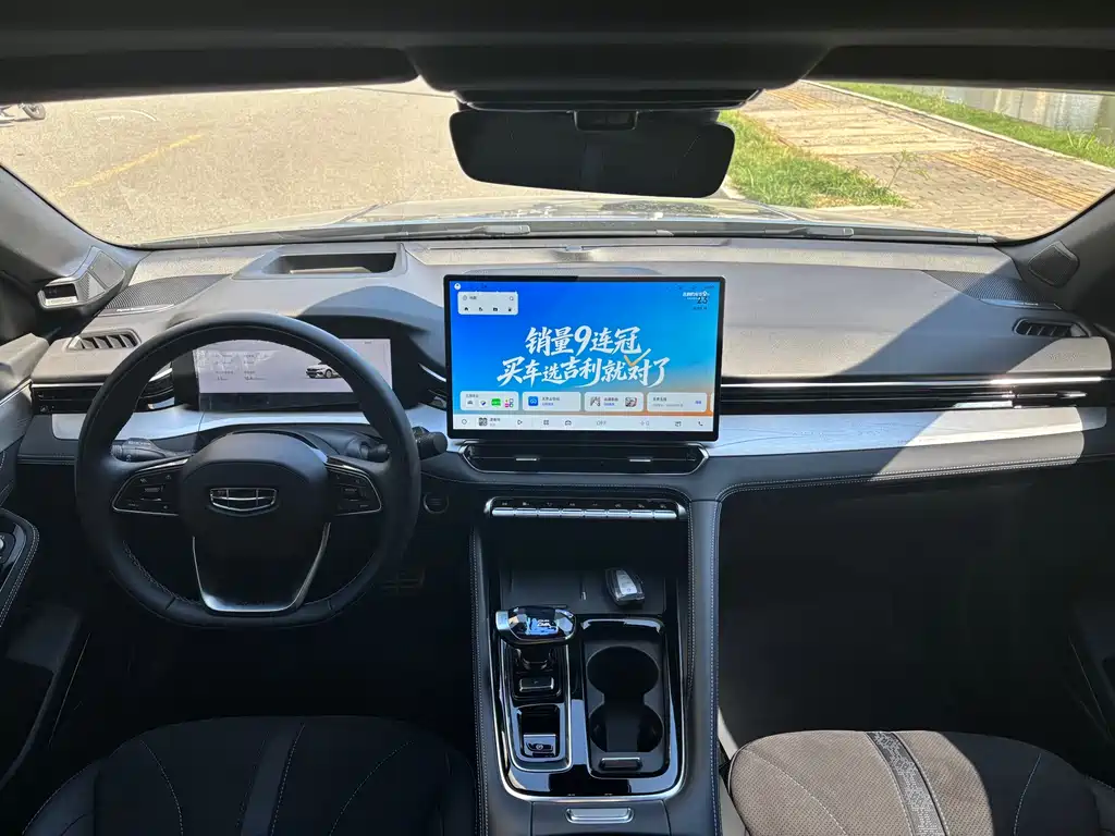 Geely Xingrui — миниатюра 12