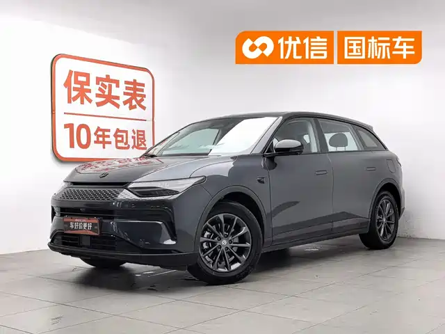 2023 Leapmotor C11