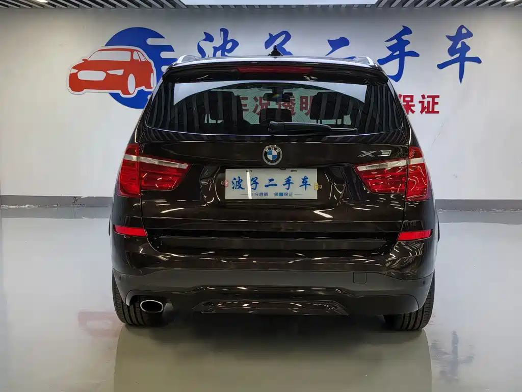BMW X3 (Import) — миниатюра 20