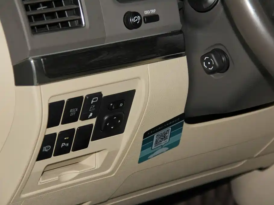 Toyota Land Cruiser — миниатюра 20