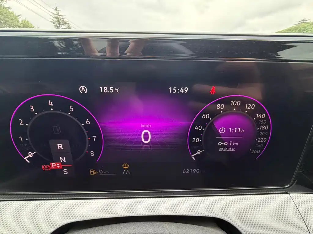 Volkswagen Lamando 2023 L 280TSI DSG