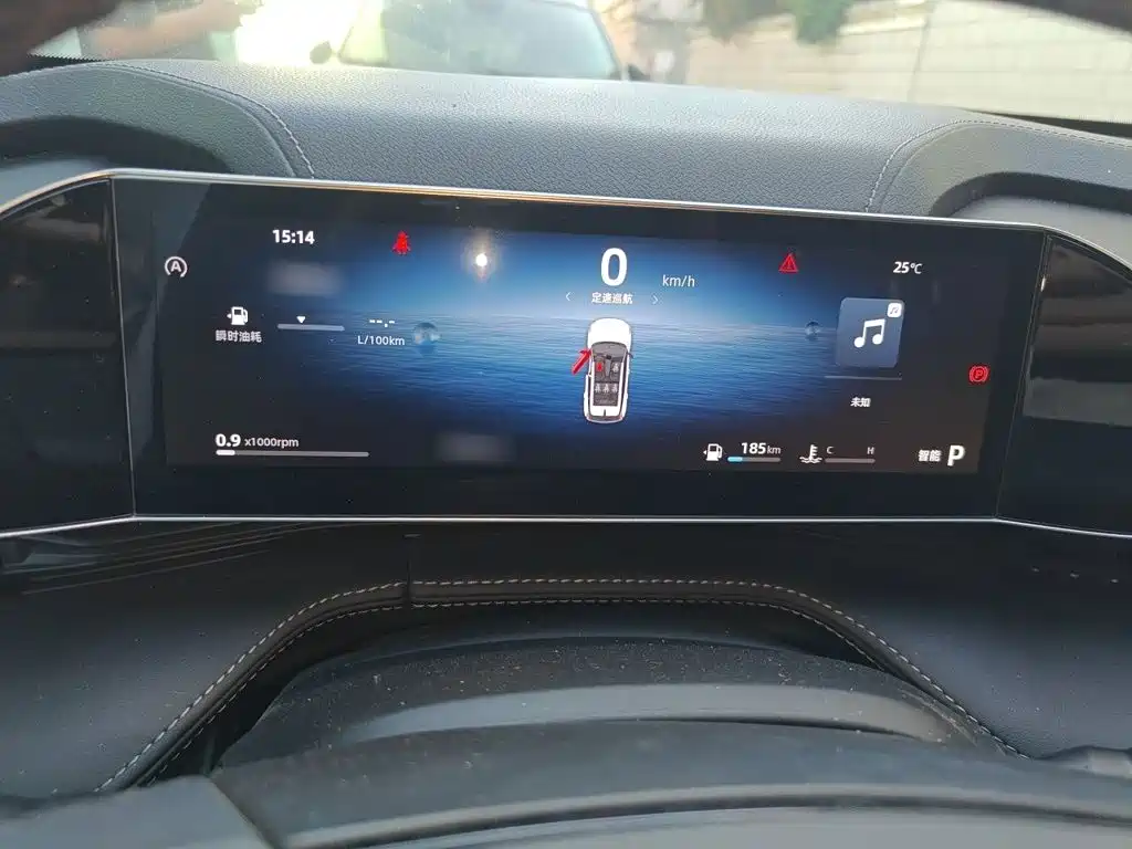 Geely Boyue — миниатюра 4