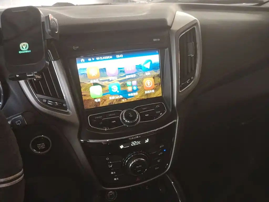 Changan CS75 — миниатюра 13
