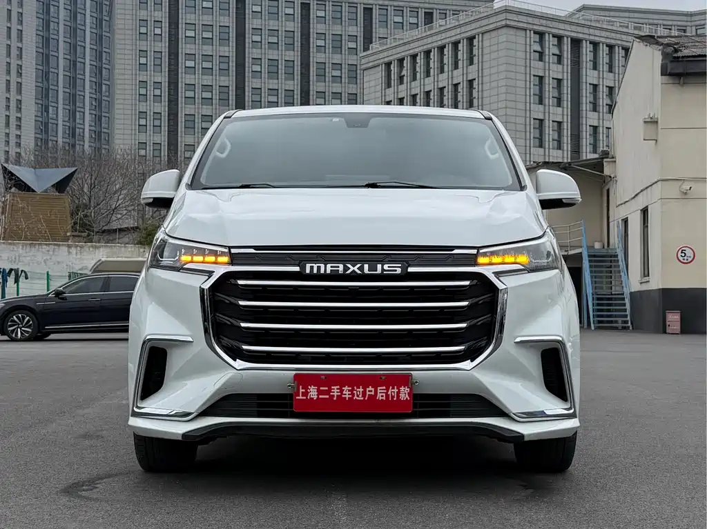 SAIC MAXUS CHASE G20