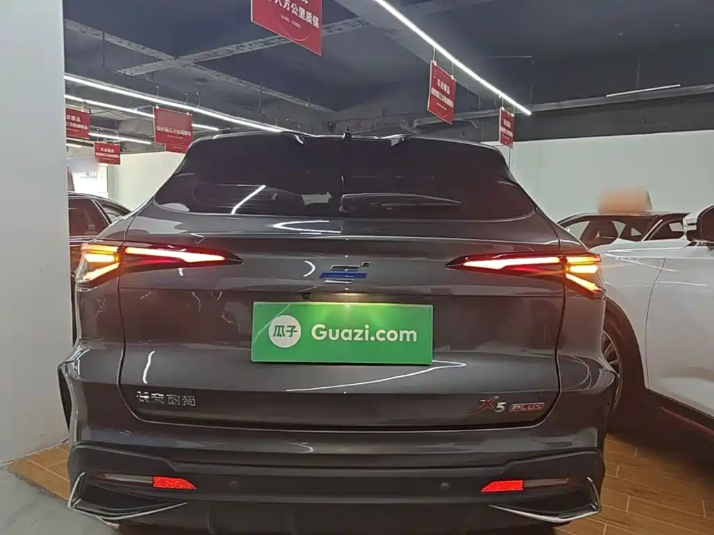 Oshan Oushang X5 PLUS — миниатюра 6