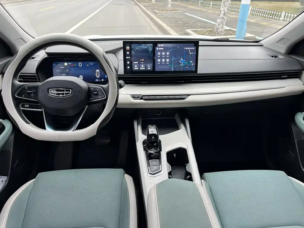 GEELY AUTOMOBILE EMGRAND L HIP