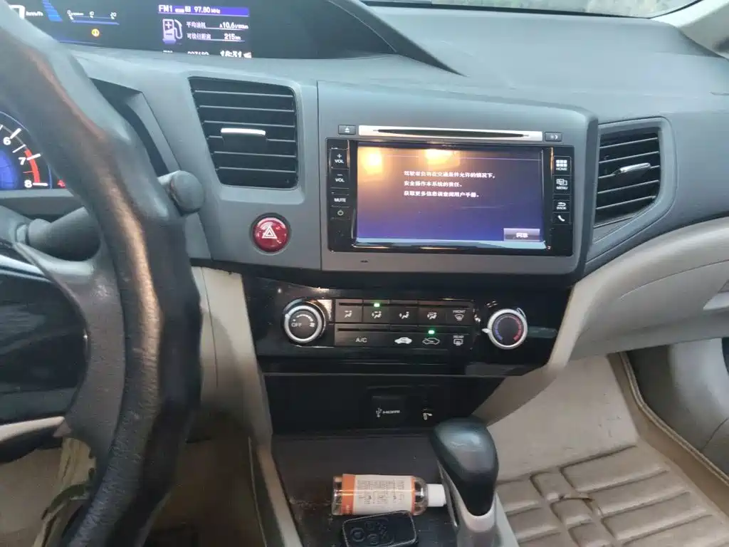 Honda Civic — миниатюра 9