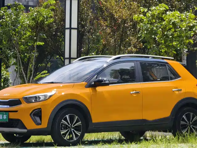 KIA YI RAN 2021