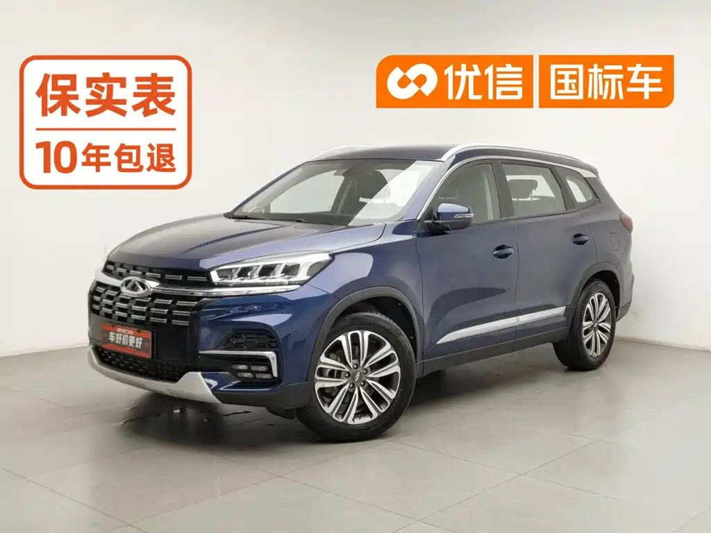 Chery Tiggo 8