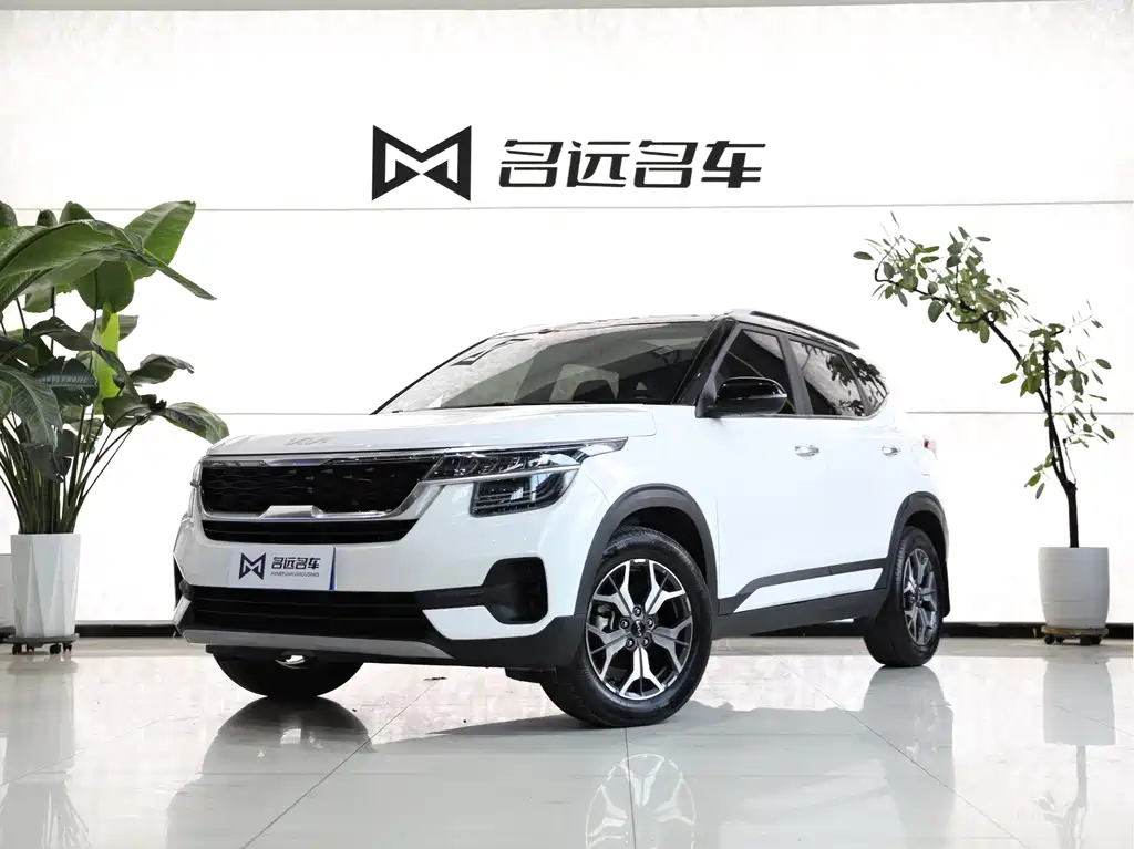 Kia KX3 2023