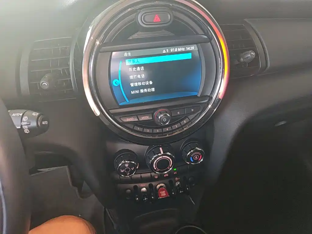 MINI Mini — миниатюра 13