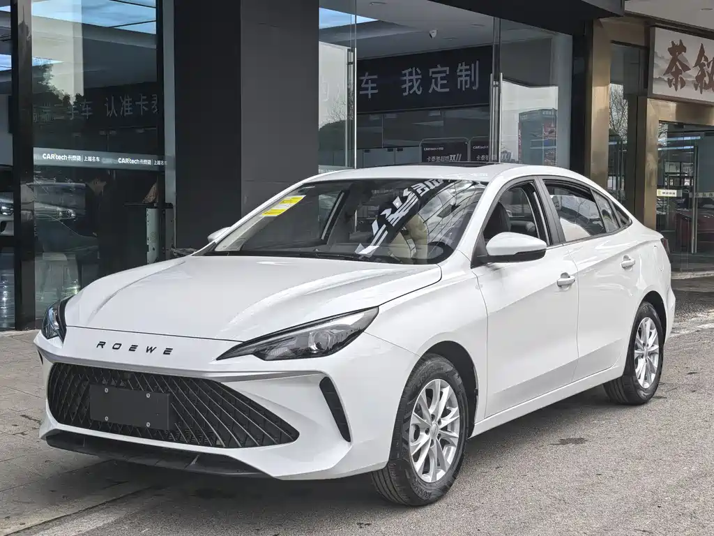 Roewe i5 0