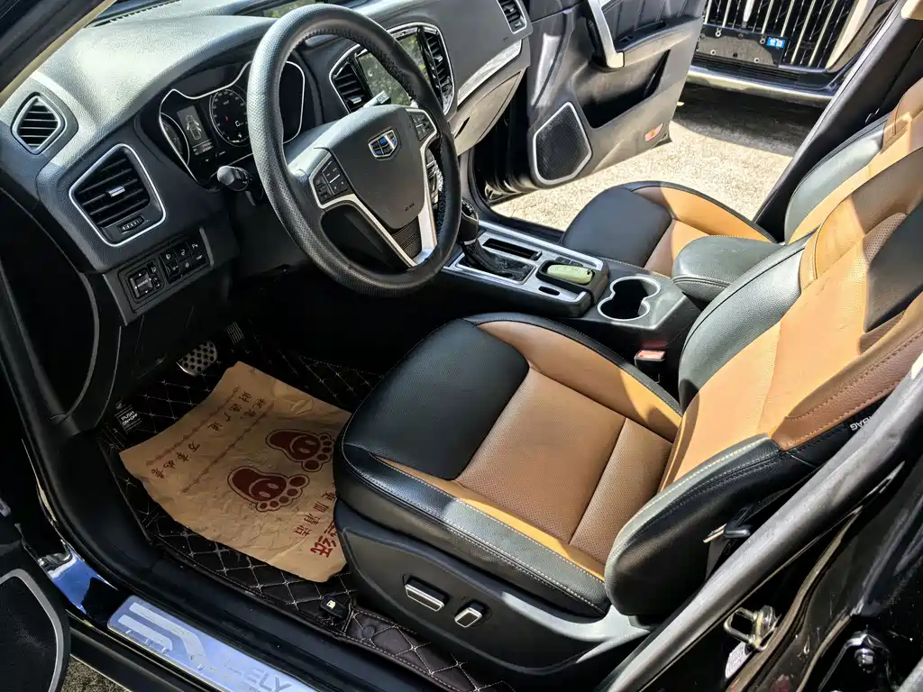 Geely Vision X6 — миниатюра 4