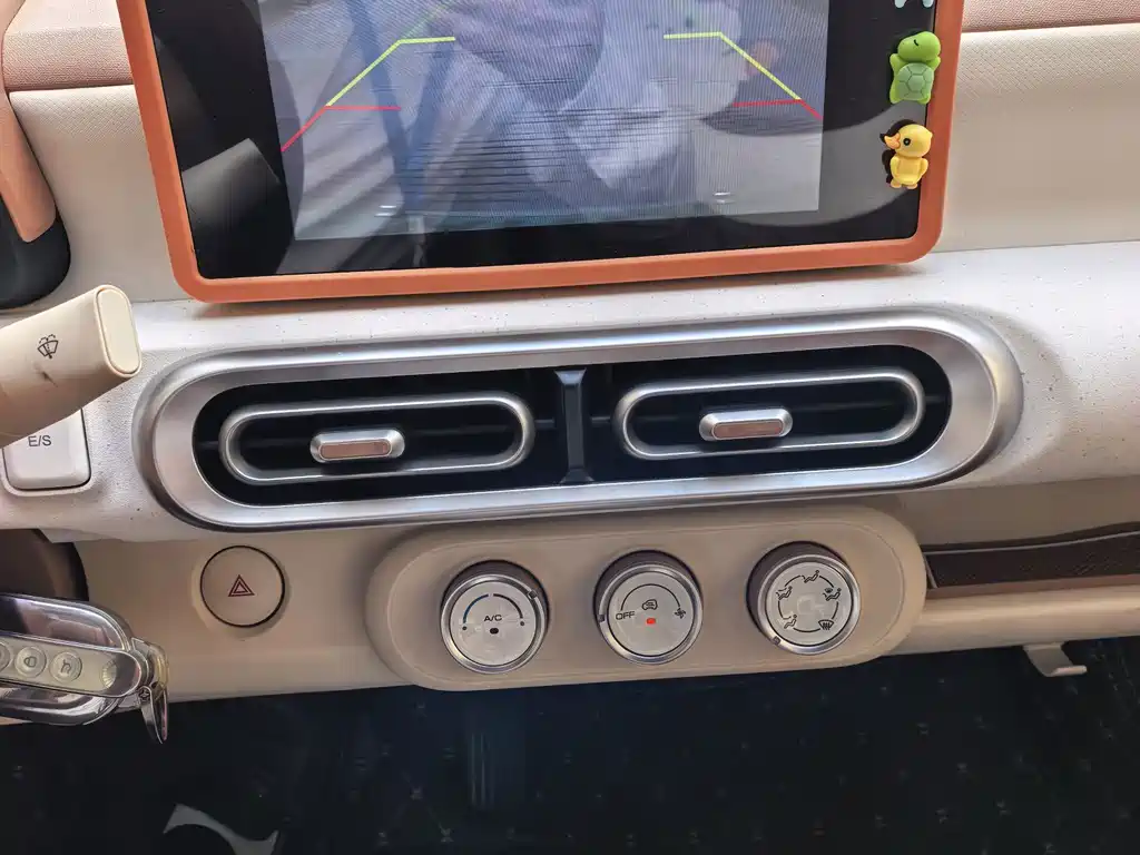 Wuling Bingo — миниатюра 6