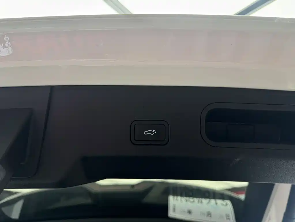 Geely Boyue L — миниатюра 16