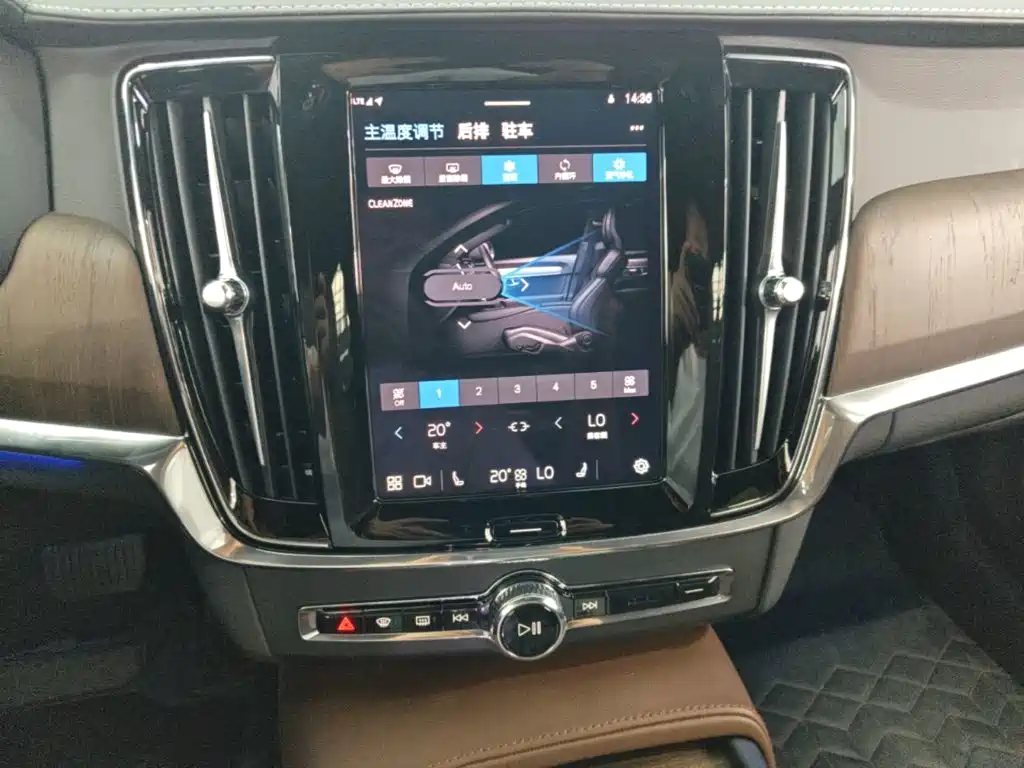 Volvo S90 — миниатюра 13