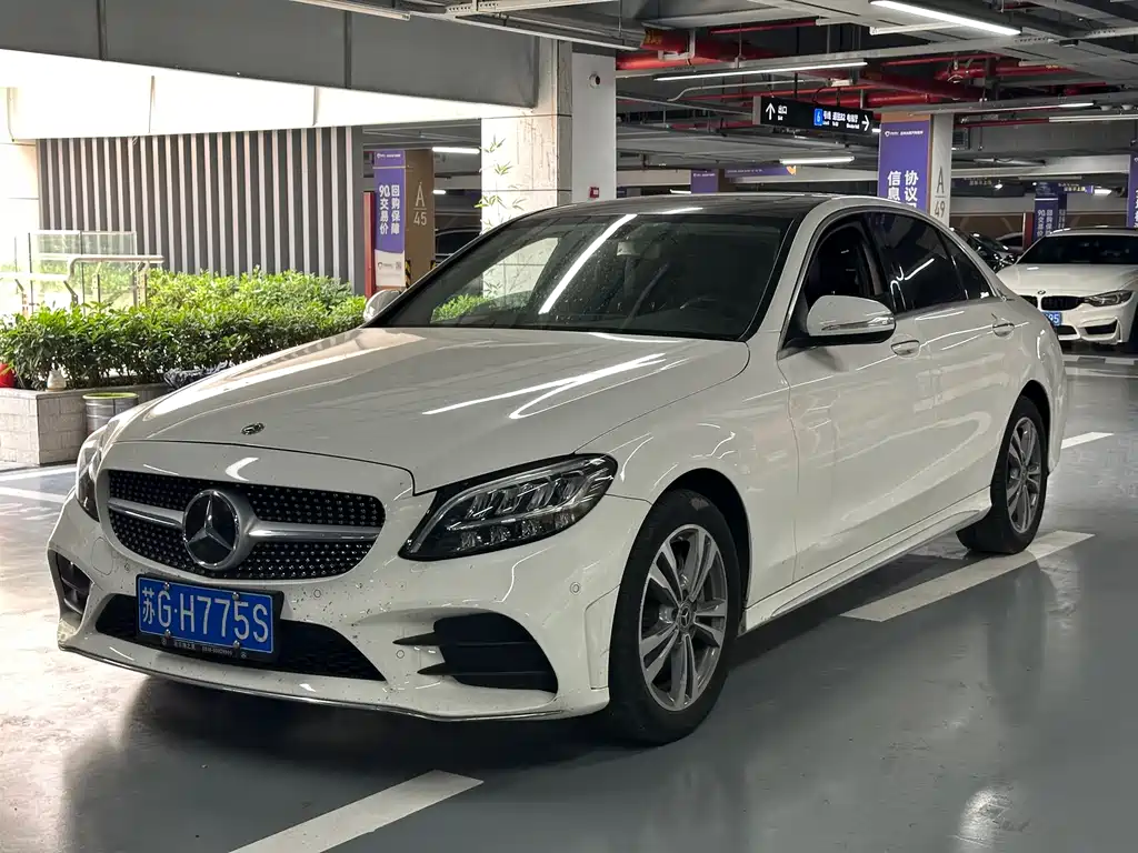 Mercedes-Benz C-Class 2020