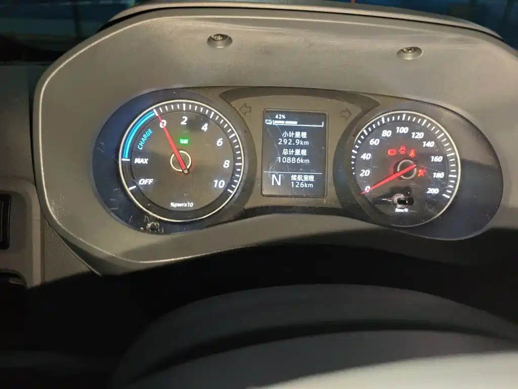 Wuling Yangguang — миниатюра 7
