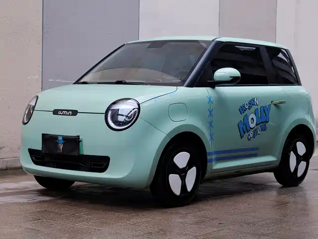 CHANGAN CHANGAN LUMIN 2023