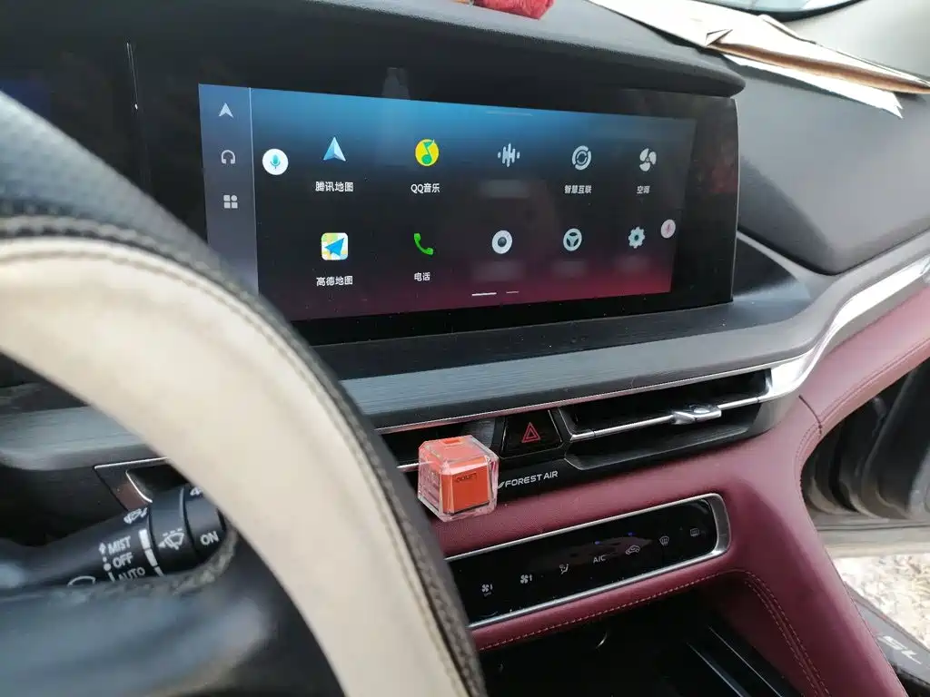Changan CS75 PLUS — миниатюра 6