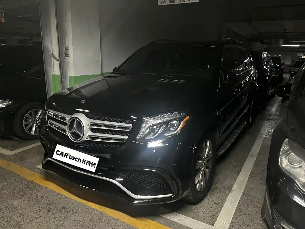 Mercedes-Benz GLS