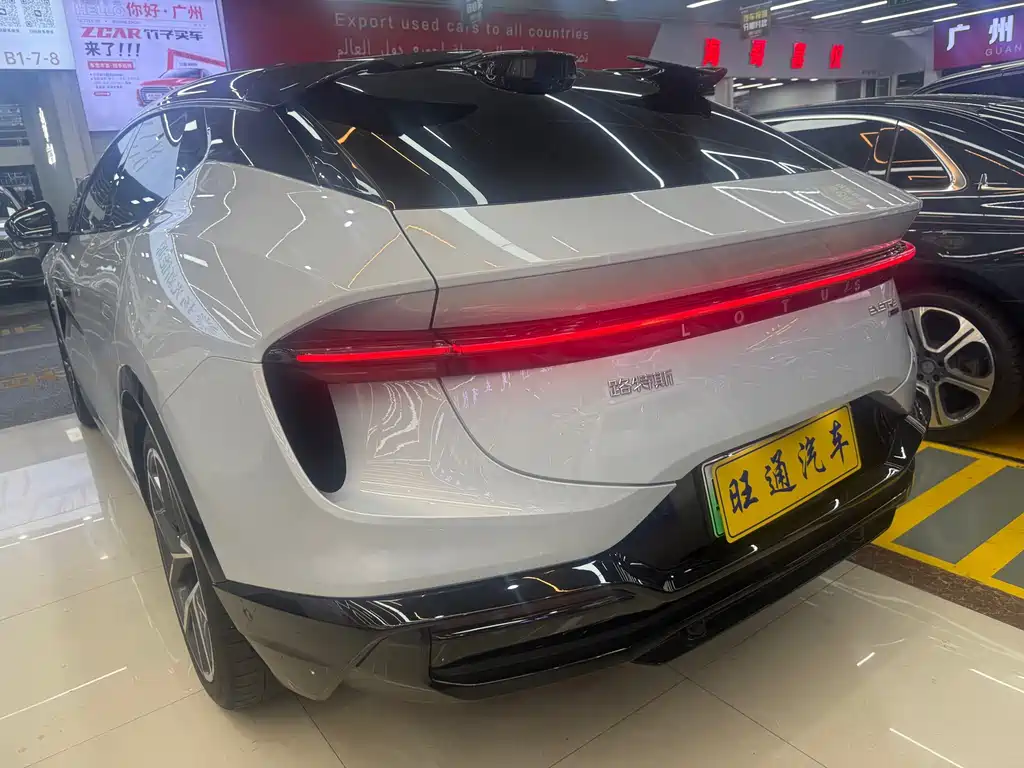 Lotus Eletre — миниатюра 4