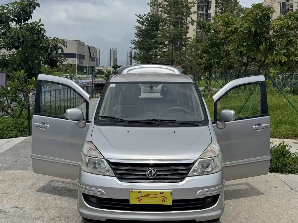 Dongfeng Yuxuan 2.0L Manual Luxury Type, фото 4
