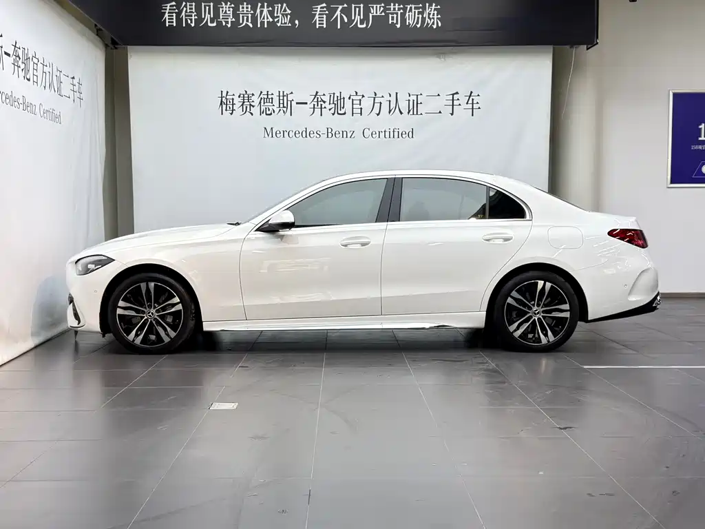 Mercedes-Benz C-Class New Energy — миниатюра 2