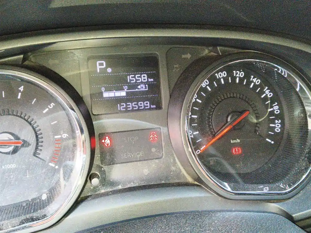 Citroen C3-XR 2015 1.6L AT