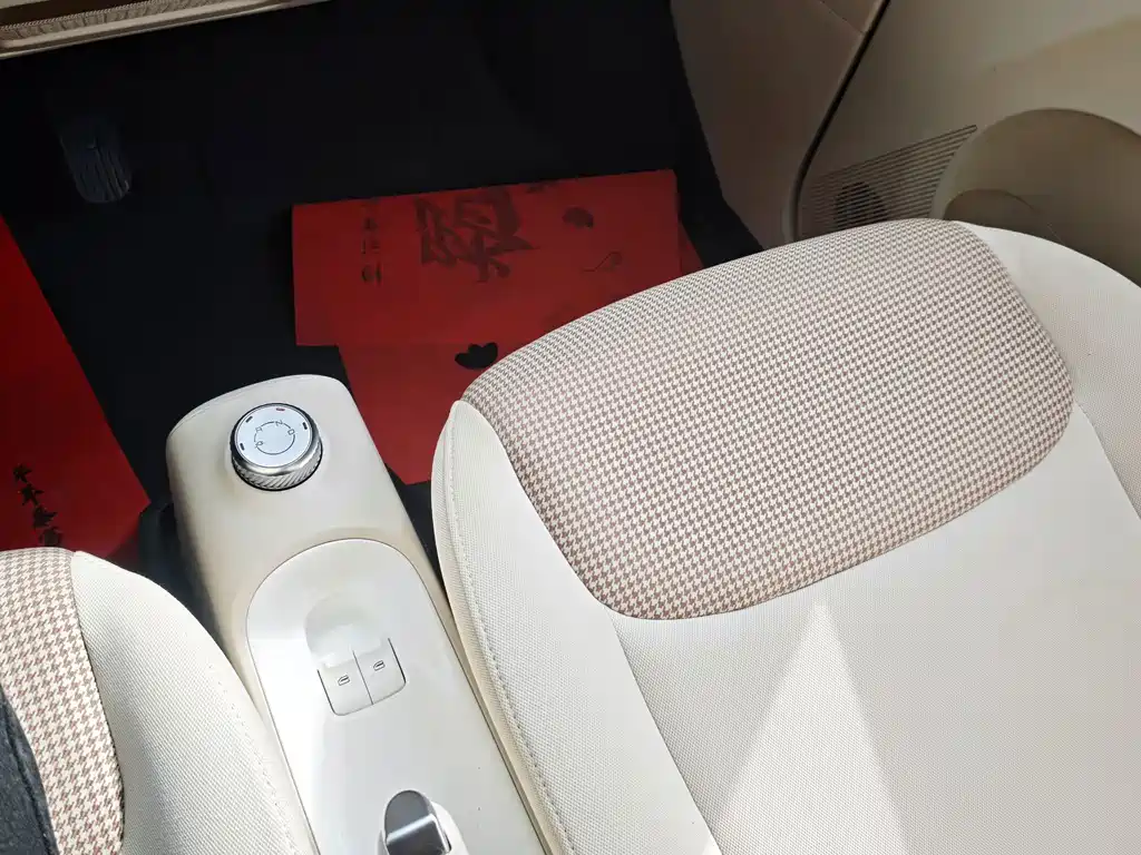 Wuling MINIEV — миниатюра 12