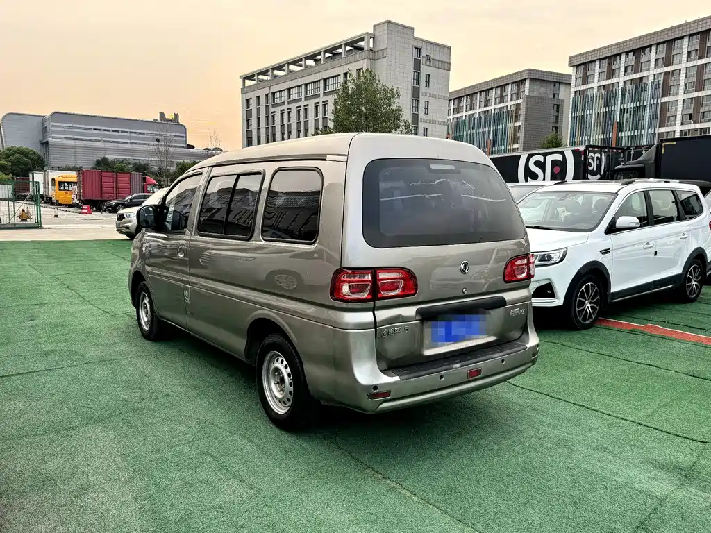 DONGFENG LINGZHI