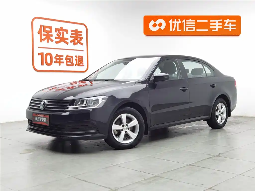Volkswagen Lavida 2017