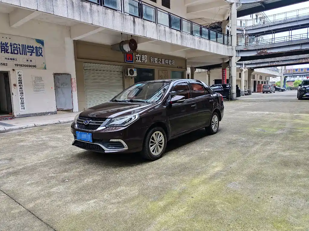 Купить Geely King Kong