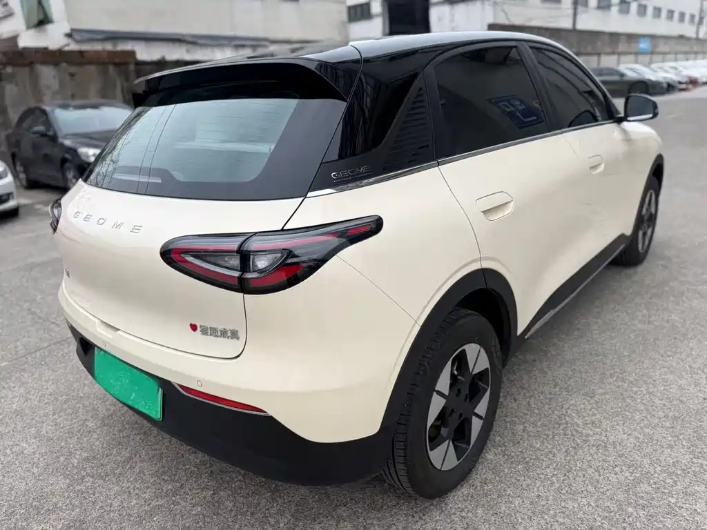 GEELY GALAXY STAR WISH