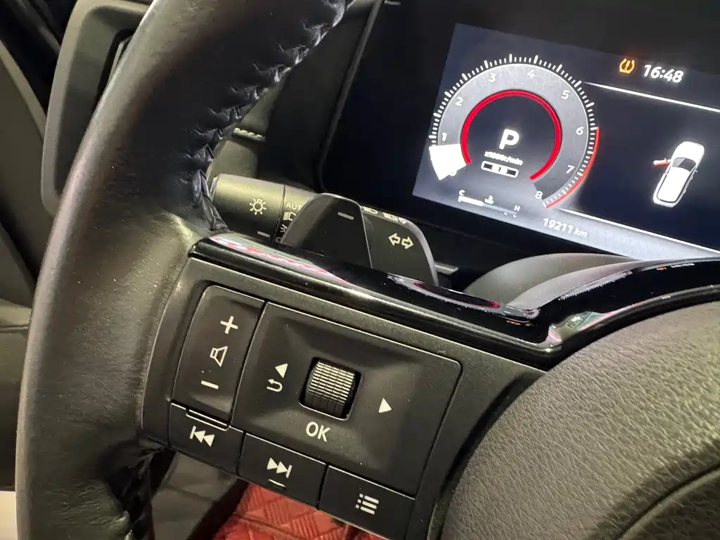 NISSAN EXPLORING THE LAND