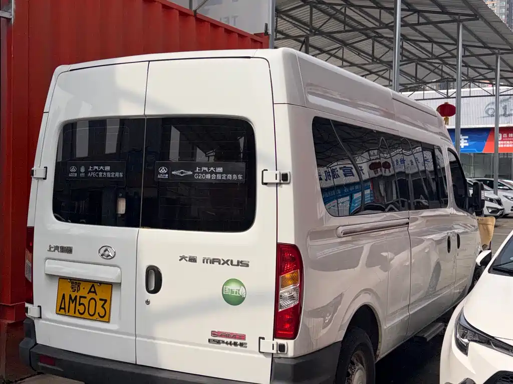 SAIC MAXUS XINTU V80