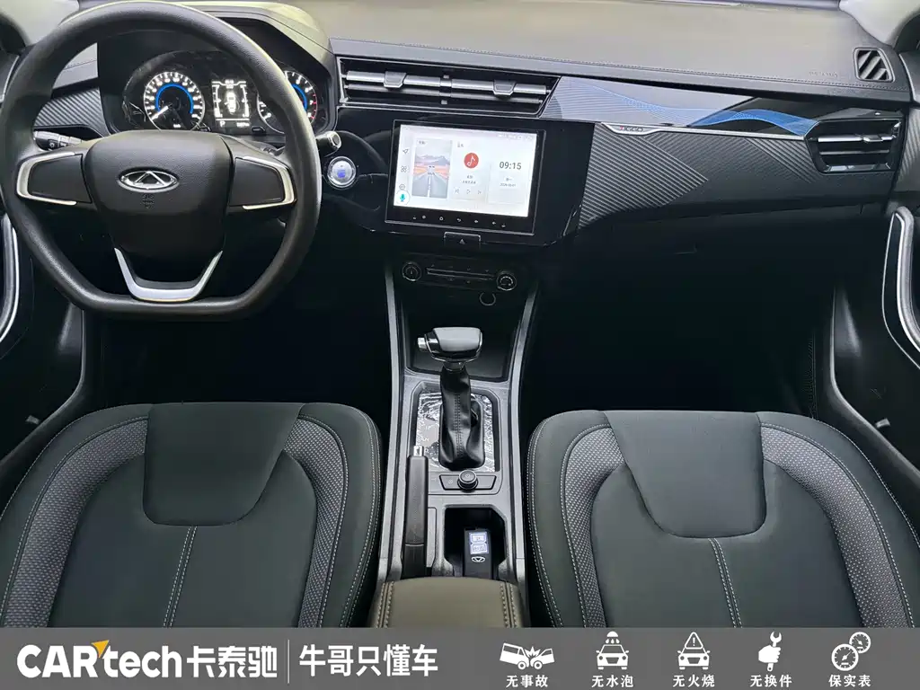 Chery Tiggo 3x — миниатюра 13
