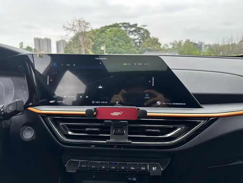 CHANGAN CHANGAN AUCHAN X5