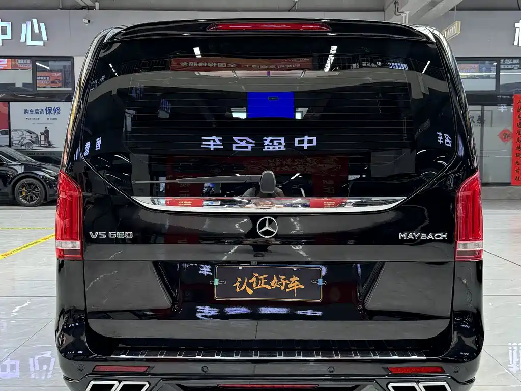 Mercedes-Benz 奔驰V级(进口) — миниатюра 18