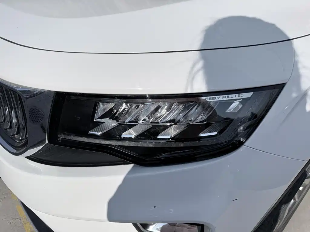 GEELY AUTOMOBILE HAOYUE