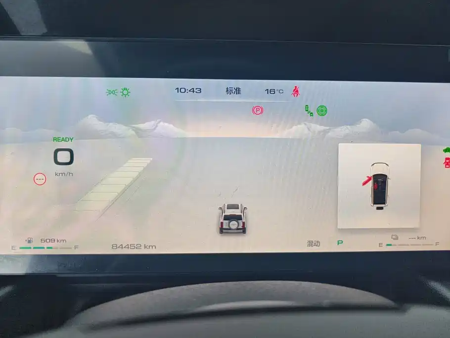 Haval Menglong New Energy — миниатюра 14